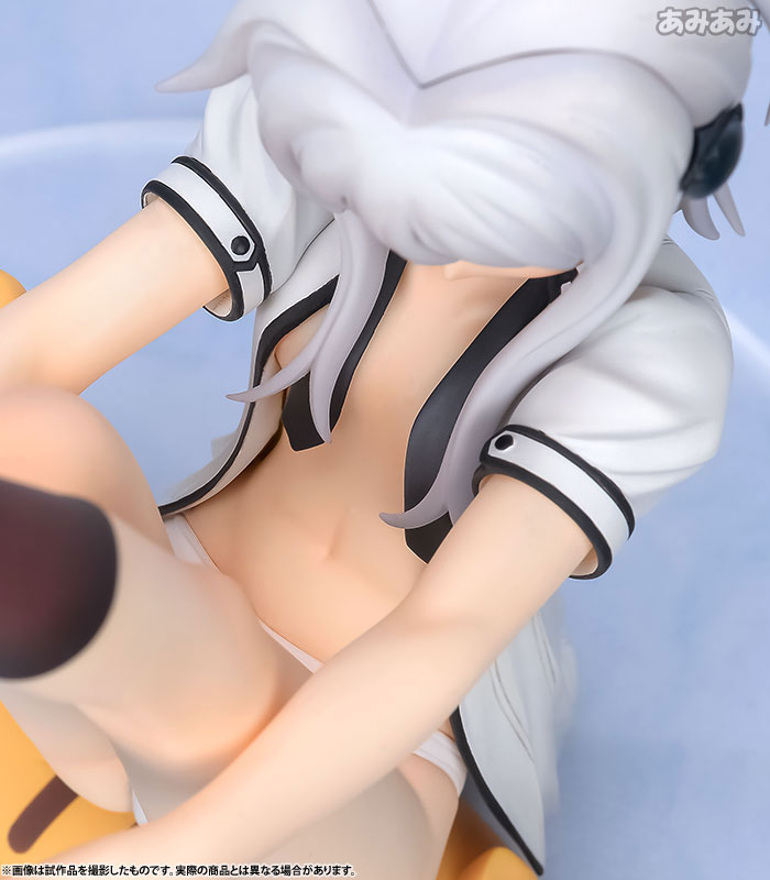 High School D x D BorN - Koneko Tojo 1/7 Complete Figure