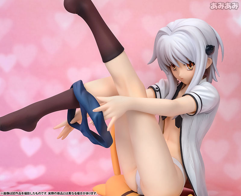High School D x D BorN - Koneko Tojo 1/7 Complete Figure