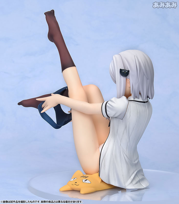 High School D x D BorN - Koneko Tojo 1/7 Complete Figure