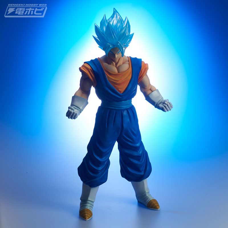 Gigantic Series Dragon Ball Super SSGSS Vejit