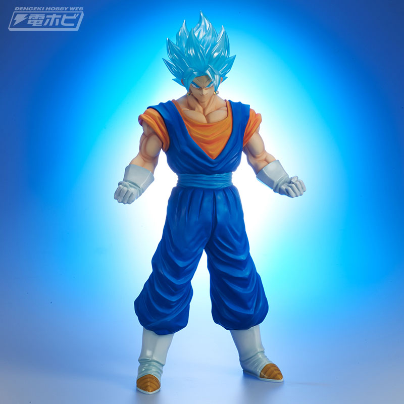 Gigantic Series Dragon Ball Super SSGSS Vejit