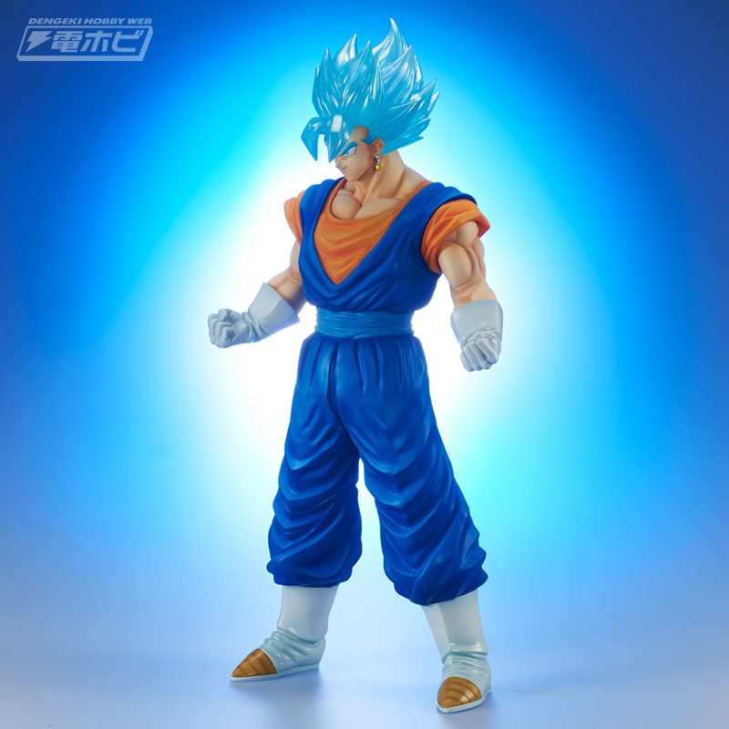 Gigantic Series Dragon Ball Super SSGSS Vejit