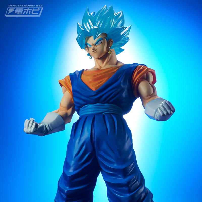Gigantic Series Dragon Ball Super SSGSS Vejit
