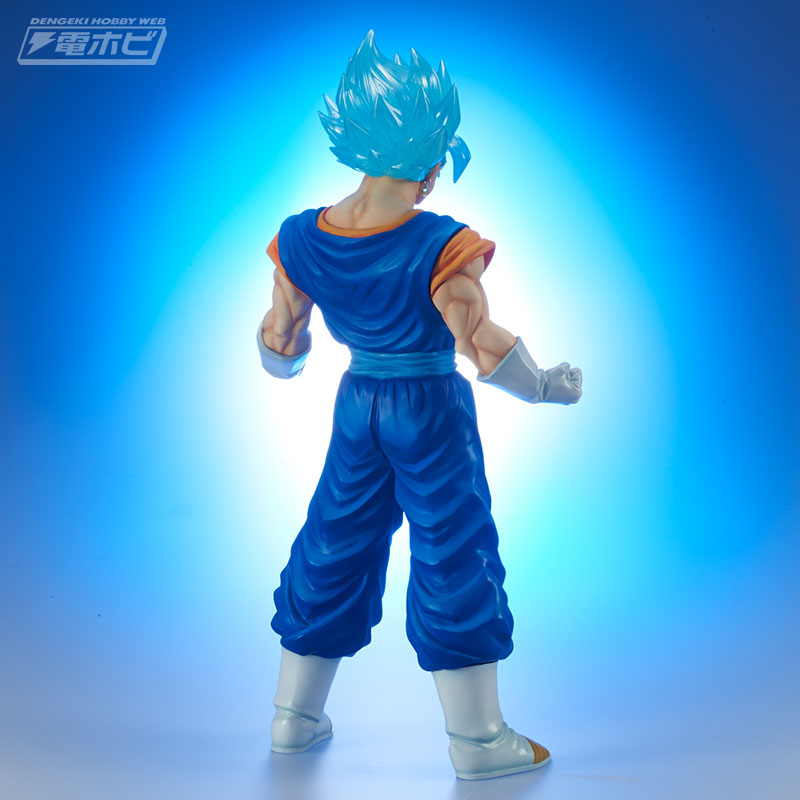 Gigantic Series Dragon Ball Super SSGSS Vejit