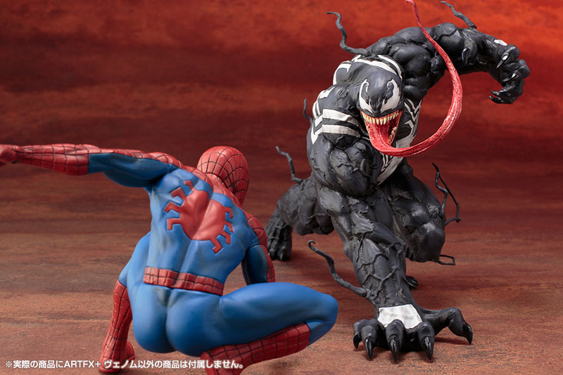 ARTFX+ - Venom 1/10 Easy Assembly Kit