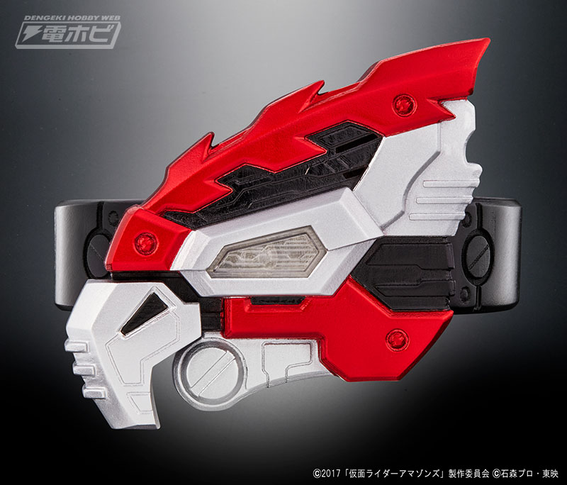 Masked Rider Amazons Season 2 - Transform belt Neo Amazons Driver