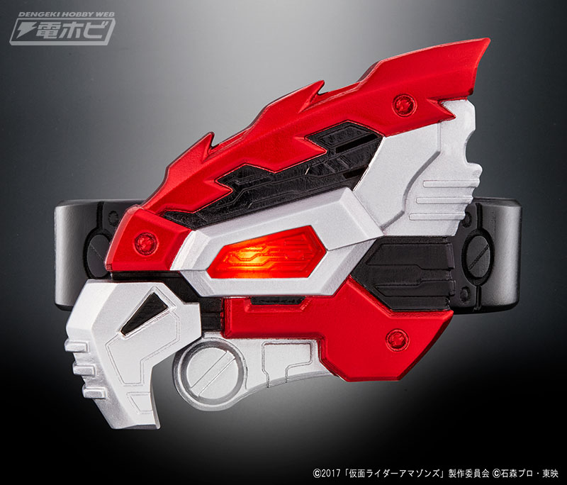 Masked Rider Amazons Season 2 - Transform belt Neo Amazons Driver