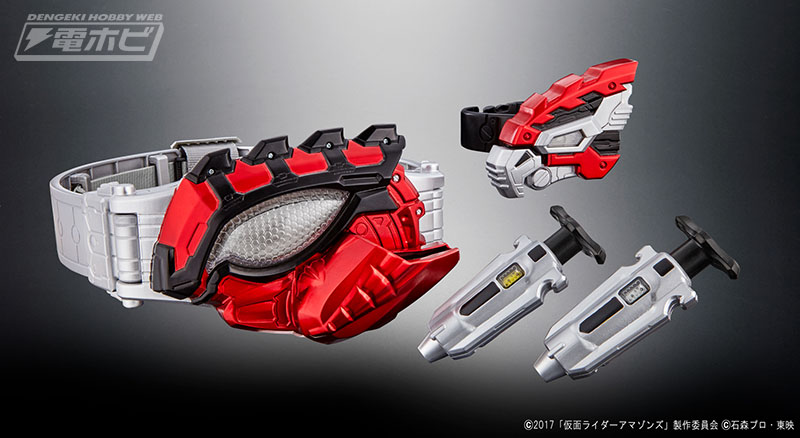 Masked Rider Amazons Season 2 - Transform belt Neo Amazons Driver