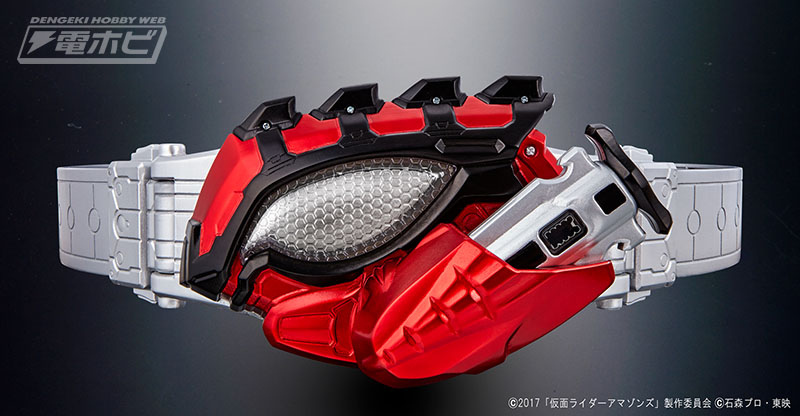 Masked Rider Amazons Season 2 - Transform belt Neo Amazons Driver