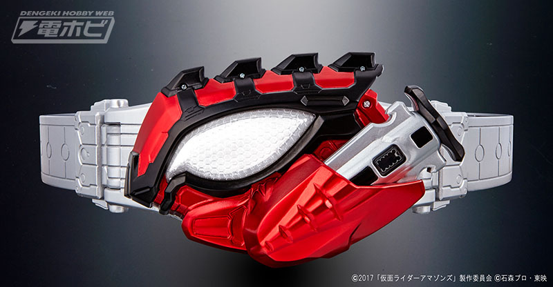 Masked Rider Amazons Season 2 - Transform belt Neo Amazons Driver