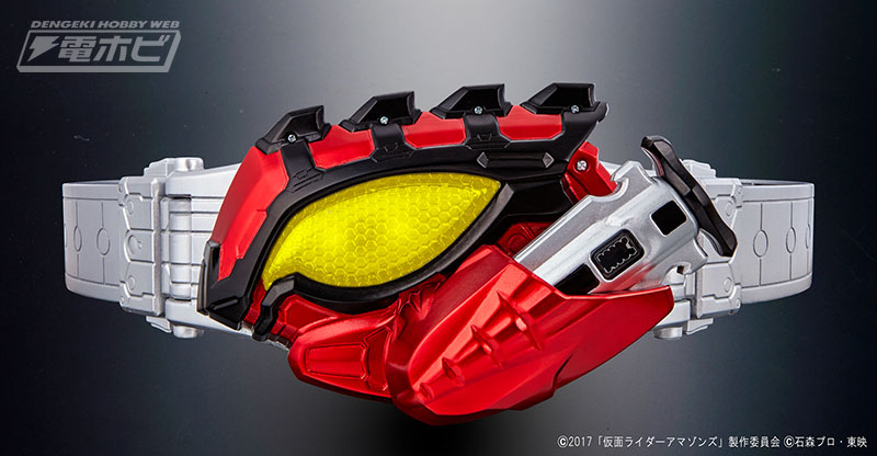 Masked Rider Amazons Season 2 - Transform belt Neo Amazons Driver