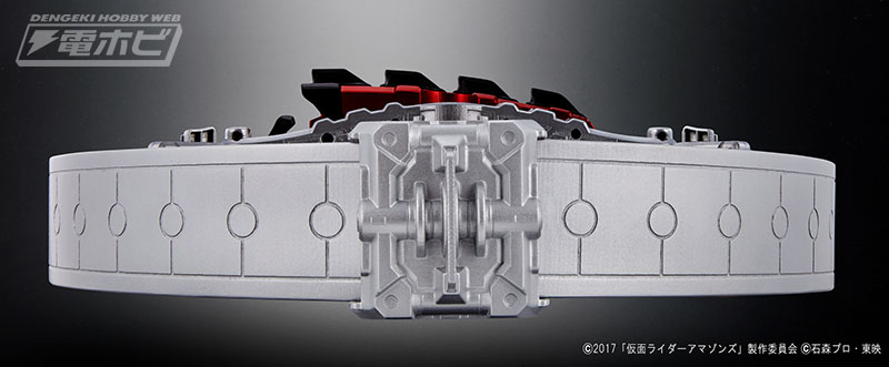 Masked Rider Amazons Season 2 - Transform belt Neo Amazons Driver