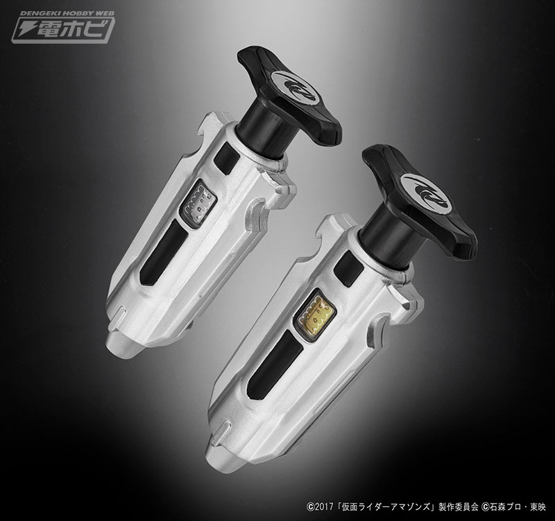 Masked Rider Amazons Season 2 - Transform belt Neo Amazons Driver