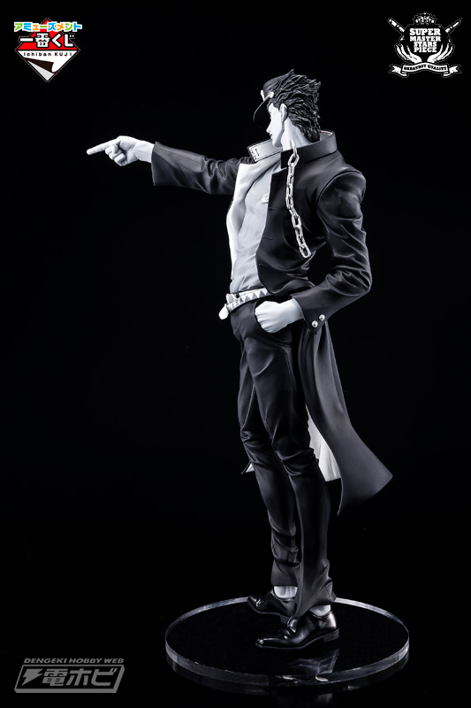 JoJo's Bizarre Adventure Stardust Crusaders SUPER MASTER STARS PIECE 