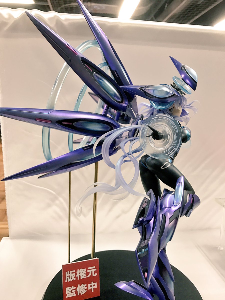 “Shin Jigen Game Neptune Victory II” Purple Heart by Vertex