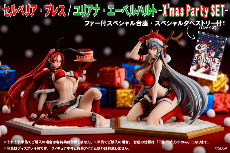 Valkyria Chronicles DUEL - Selvaria Bles/Juliana Eberhardt -X'mas Party SET- 1/7