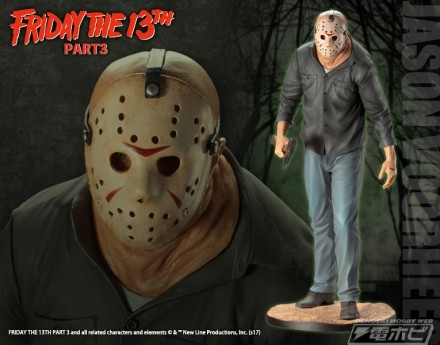 ARTFX Jason Voorhees Friday the 13 th PART 3 edition