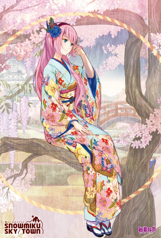 Vocaloid Megurine Luka Hanairogoromo ver. by Stronger