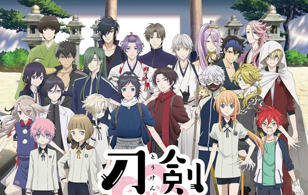 Touken Ranbu: Hanamaru ตอนที่ 1-12 ซับไทย [จบ]