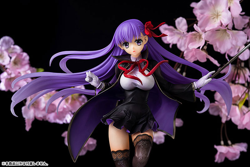 Fate/EXTRA CCC - BB 1/7 Complete Figure