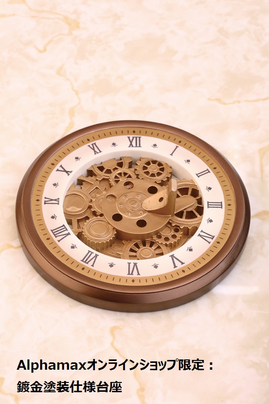 Date A Live II - Kurumi Tokisaki 1/7 Complete Figure