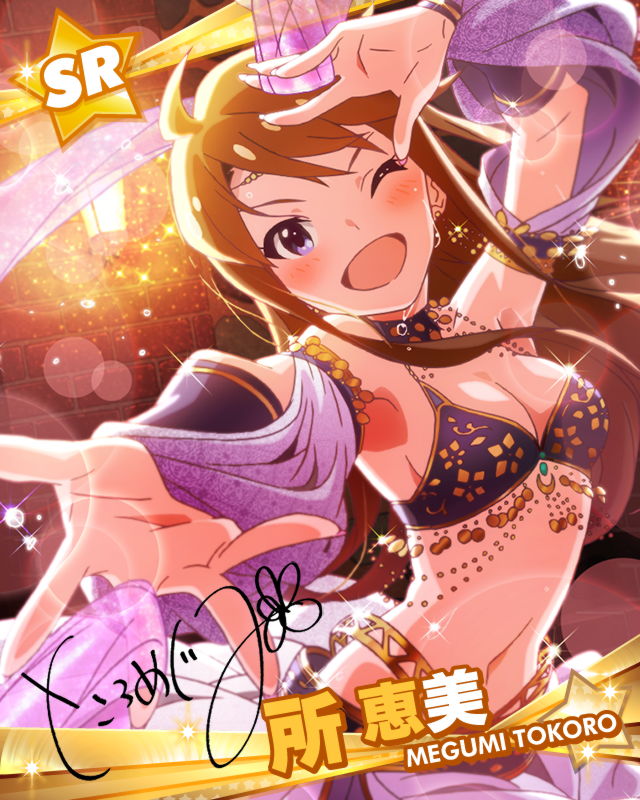 “The Idolm@ster: Million Live!” Tokoro Megumi