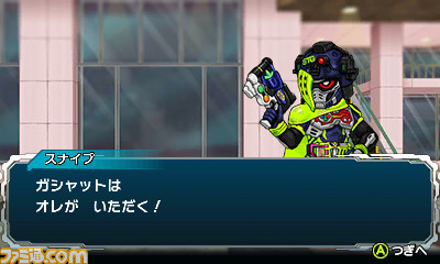 เกมส์ Kamen Rider Rider Revolution เตรียมปล่อยอัพเดทในวันที่ 12 มกราคม 2017