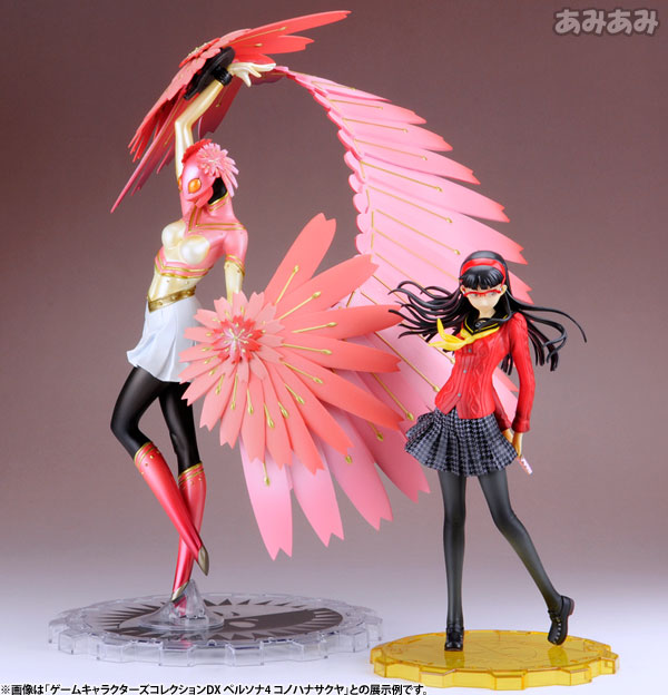 High Priestess - Anime Persona 4: Yukiko Amagi 1/8 Complete Figure