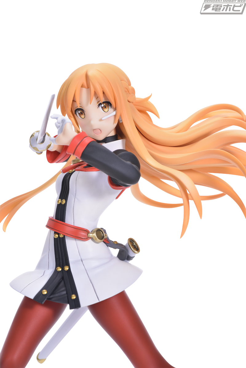 Asuna