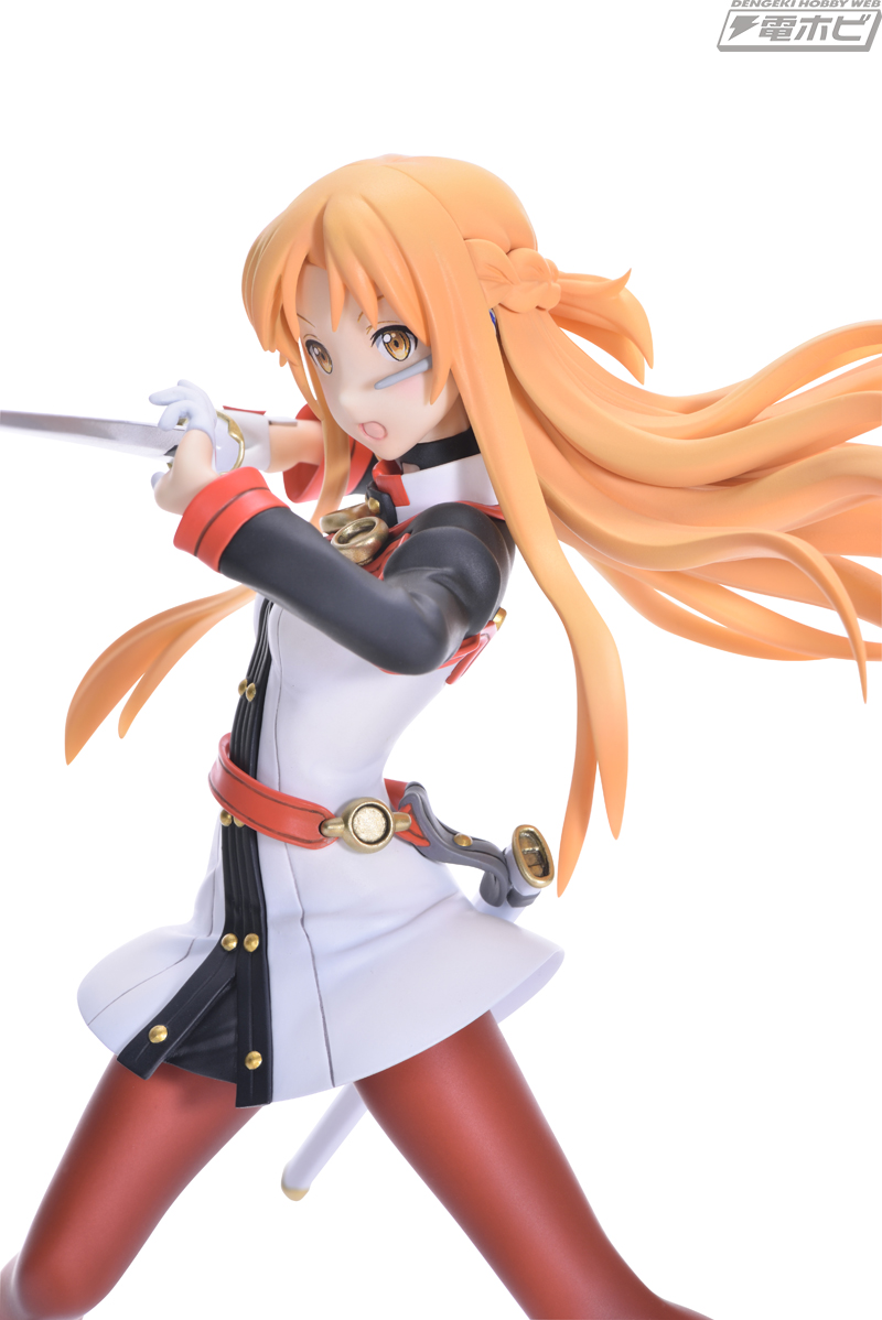 Asuna