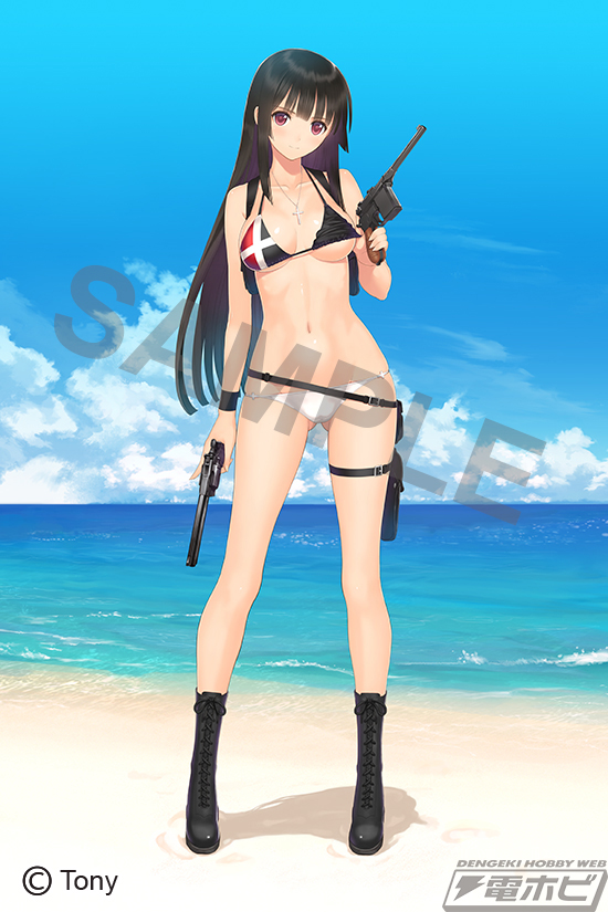 Nagisa's Saint De Maria