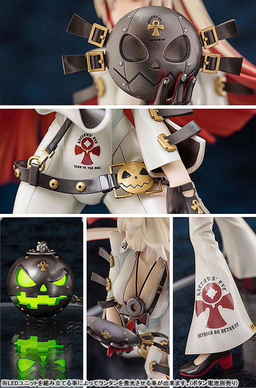 GUILTY GEAR Xrd -REVELATOR- Jack-O