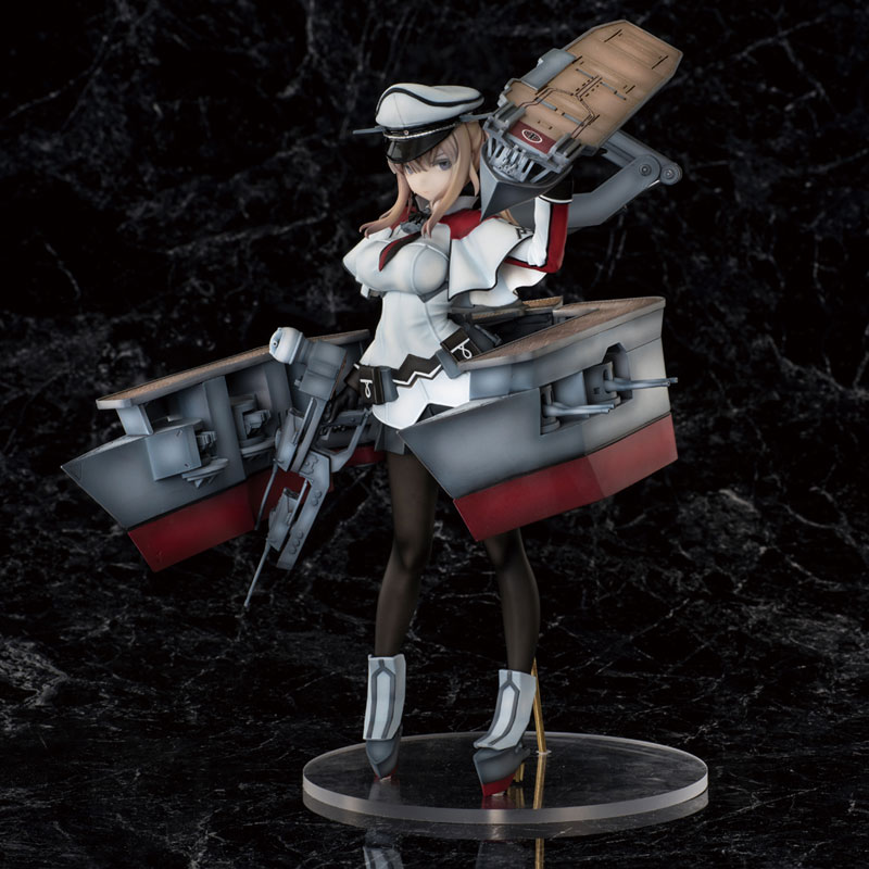 Kantai Collection -Kan Colle- 1/7 Graf Zeppelin Complete Figure