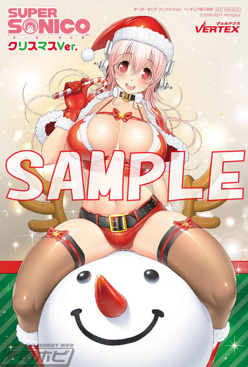 Super Sonico Christmas Ver. 1/7 Complete Figure