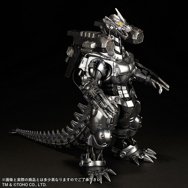 machine dragon (2003 version) heavy armed type