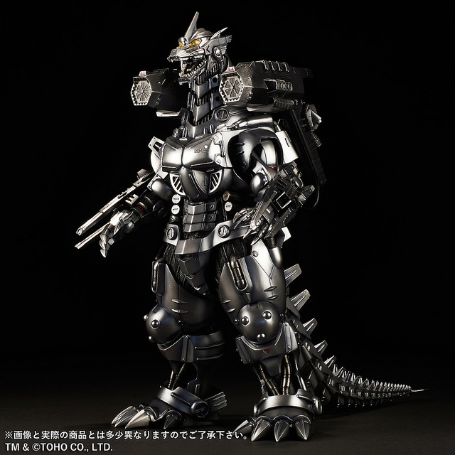 machine dragon (2003 version) heavy armed type