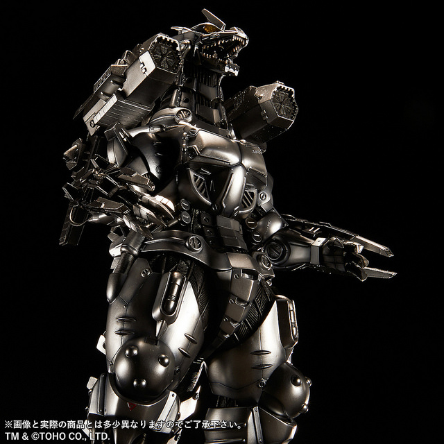 machine dragon (2003 version) heavy armed type