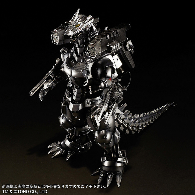 machine dragon (2003 version) heavy armed type