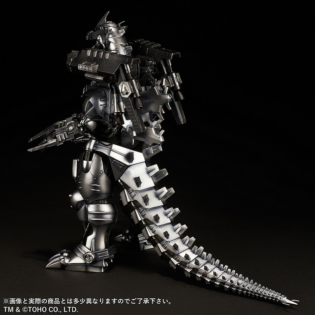 machine dragon (2003 version) heavy armed type