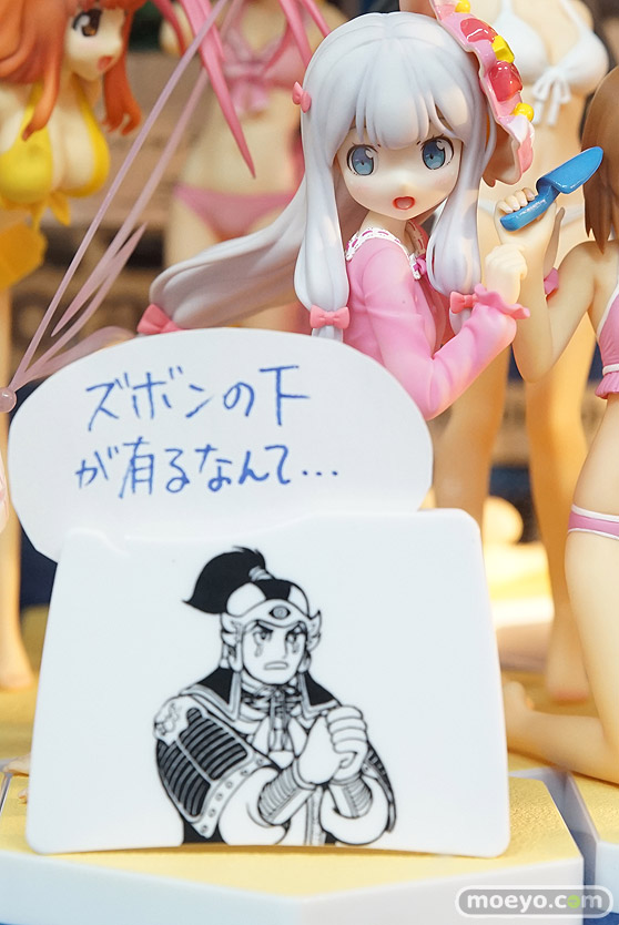 Dream Tech erotic cartoon teacher Izumi Shaqiri Sweet Ver. Deluxe