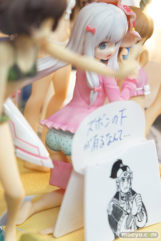 Dream Tech erotic cartoon teacher Izumi Shaqiri Sweet Ver. Deluxe