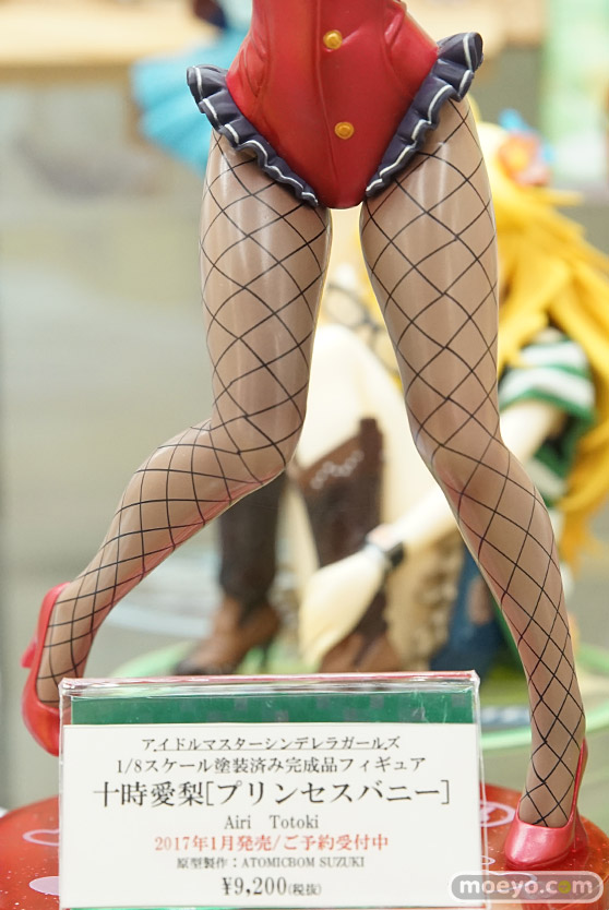 Idolmaster Cinderella Girls [Princess Bunny] Ten Time Ariyashi