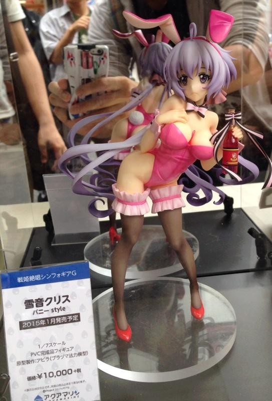Senki Zesshou Symphogear G Yukine Chris 1/7 Bunny ver. by Aquamarine painted prototype