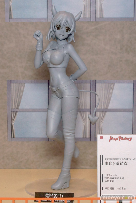 “Yahari Ore no Seishun Love Comedy wa Machigatteiru.” Yuigahama Yui 1/7 by Max Factory