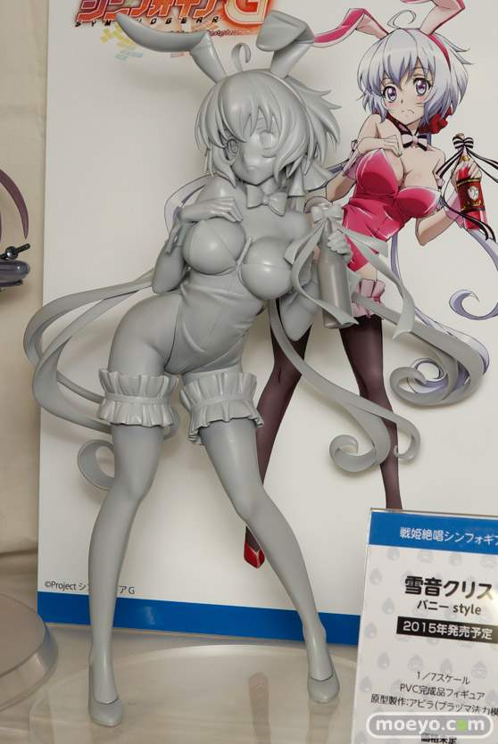 Senki Zesshou Symphogear G Yukine Chris 1/7 Bunny ver. by Aquamarine painted prototype