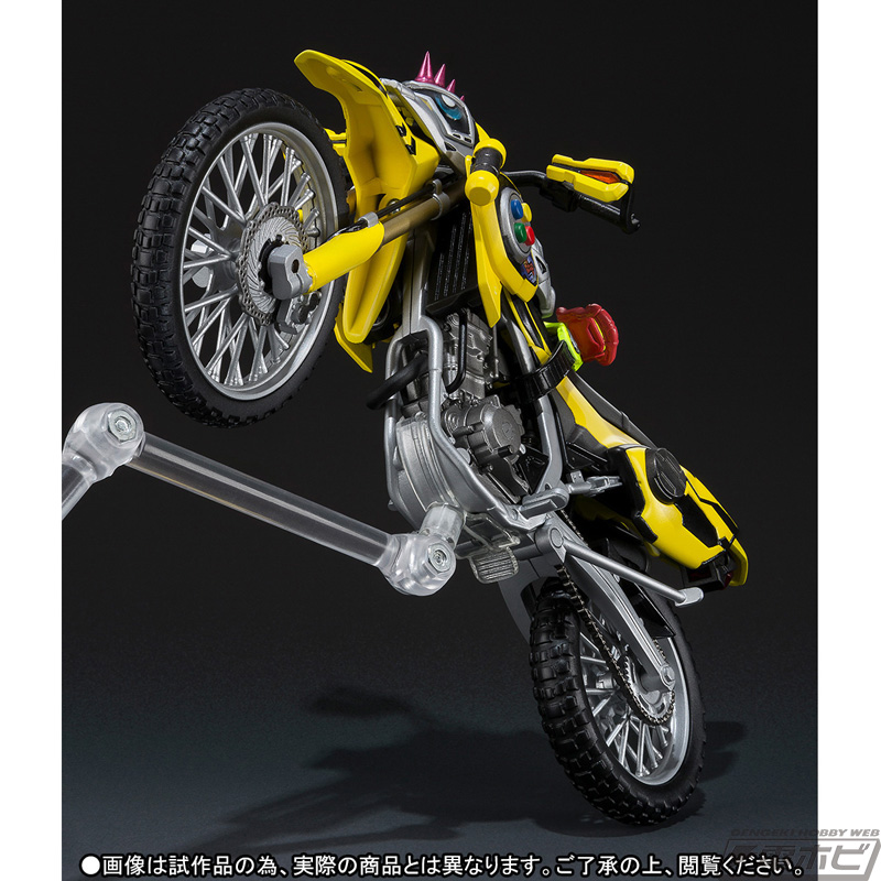Masked Rider Exe Kamen Rider Laser Bike Gamer Level 2