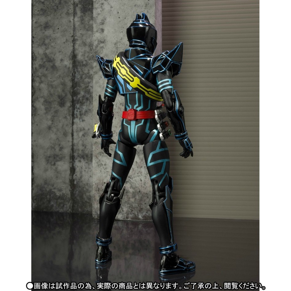 SHFiguarts Kamen Rider Dark Drive Type Next