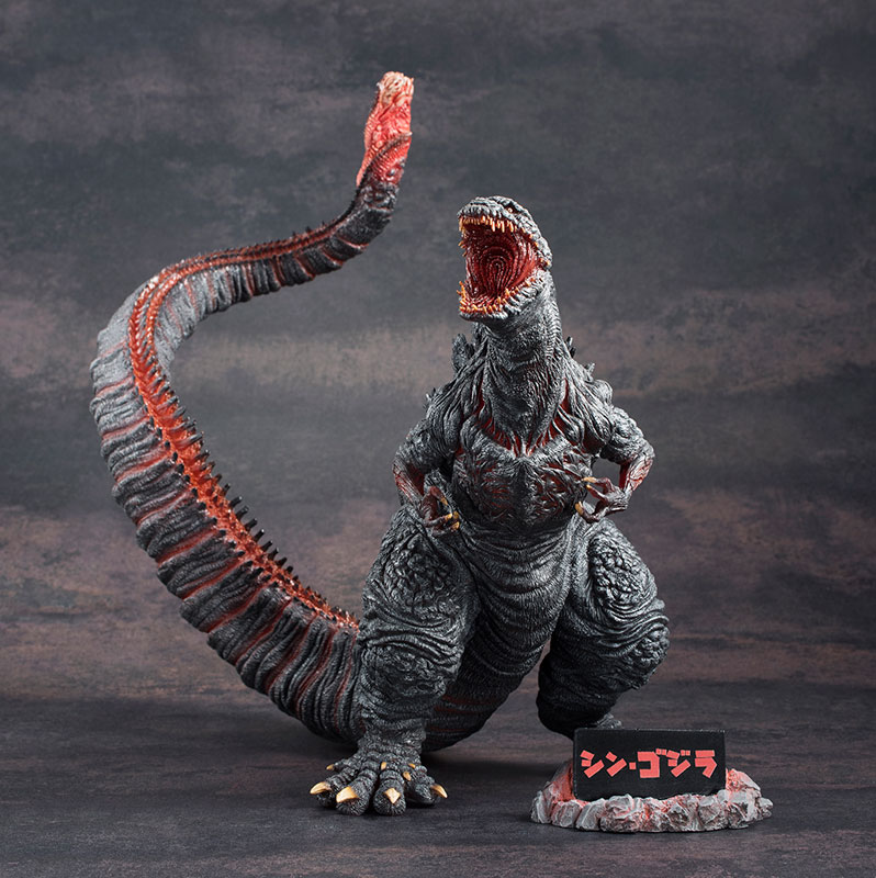 Chou Gekizou Series - Shin Godzilla Complete Figure