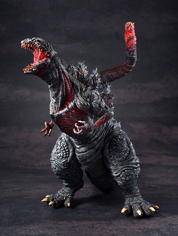 Chou Gekizou Series - Shin Godzilla Complete Figure
