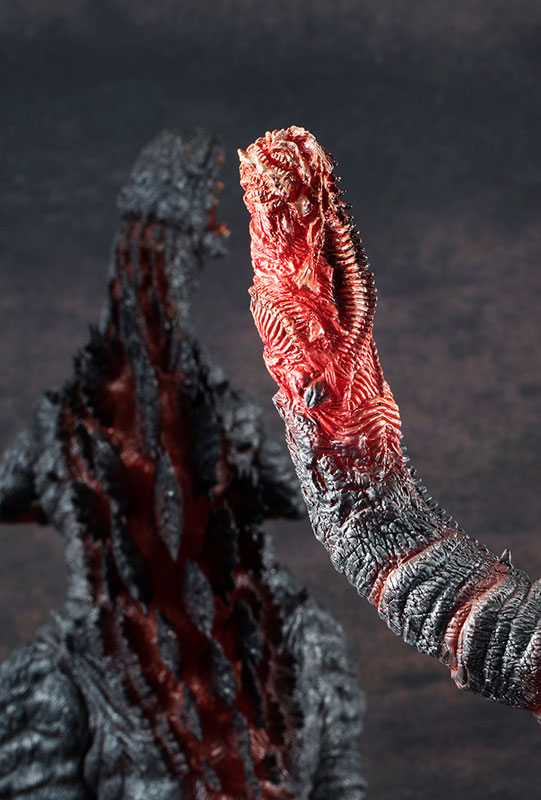 Chou Gekizou Series - Shin Godzilla Complete Figure